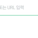 [이것좀봐줘] 개학 실검 <b>총</b>공할<b>때</b> 꼭 알아야하는건데 톡선보내주면...