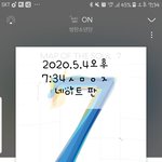 [방탄소년단] <b>수정</b>)아까 그 머글) 모르는게 너무 많아..