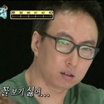 오빠 새기 <b>존</b>ㄴ1나 <b>한심</b>