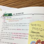 사회 문화 잘 아는얘드라