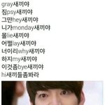 청바지2벌  / <b>반팔</b>티2벌