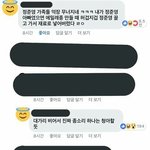 [댓글부탁해] 너넨 <b>버즈</b> 하면 뭐부터 생각남??