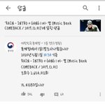 통계청 ㄹㅇ 할짓 없나보다
