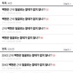 6년째 이러는데 <b>지속</b>성 성립돼?