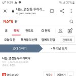 진짜 뻘하게웃김