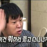 [댓글부탁해] 근데 진짜 머리 좋은 애들은 못 <b>이김</b>