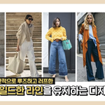 [19] 얘들아 이거 <b>추반</b>좀 해봐
