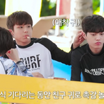 [트레저] 정우는 일년 사이에 무슨 일이 있었던거야ㅋㅋㅋ