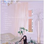 [드루와] ㅈㄴㅈㄴ개좋은 노래 추천함