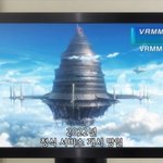[19] <b>양남</b> 사귀게 된다면 추반 ㄱㄱ