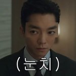 [댓글부탁해] 나랑 웹툰 <b>작업</b>할 그림쟁이 있음?