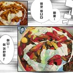 이 <b>필터</b> 신기하다