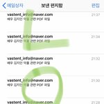 김지인 <b>PDF</b> 딴 사람