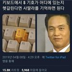 동생 엿먹이는법없냐