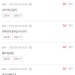 [EXO] 얘 지금 뭐하는 거냨ㅋㅋㅋㅋㅋㅋㅋㅋㅋㅋㅋ