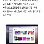 [데이식스] <b>Hoxy</b>,,마데들