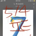 [방탄소년단] <b>스밍</b>!!!