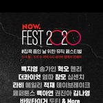 [댓글부탁해] <b>재난</b> 지원금으로 옷 살 수 있나?