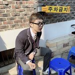 너네 짝남 mbti뭘꺼같음