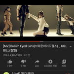 <b>브이</b>걸 <b>이</b>노래 아는 사람