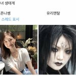 [댓글부탁해] 원래 손톱으로 긁으면 <b>피지</b> 나옴..?