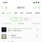 [NCT] 3위마감!!