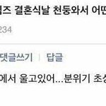 [댓글부탁해] <b>원룸</b> 아파트 오피스텔 차이가 뭐냐