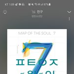 [방탄소년단] ⚠️연<b>검정</b>화 관련 글이야 들어와봐