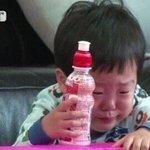 집안에서 제발 <b>나가</b>줬으면 좋겠다