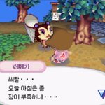 [댓글부탁해] 미치겠네 지금 나만