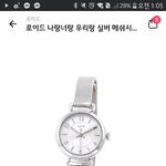 [추반] 생선골라주랑