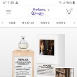고2인데 <b>향수</b>너무사고싶어