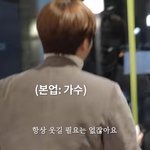 [세븐틴] 오늘 고잉 진짜