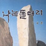얘들아 나 영어 학원 다닌 뒤로 자신감 확 떨어짐ㅠ