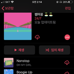 아이돌 <b>썸머</b>쏭 추천좀 해주라!!!