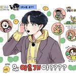 [김재환] 정규 <b>plz</b>