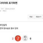 [EXO] ㅋㅋㅋㅋㅋㅋㅋㄱㅋㄱ