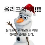 [댓글부탁해] 얘들아 자취방 어때