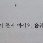 [댓글부탁해] 기숙사 다니는 애들 다 드러와바