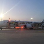 코로나 <b>봉쇄</b> 뚫고 백혈병 어린이 이송 시작…印→日→韓 7천㎞ 대장정