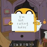 뭐야 티<b>파스</b>섹임?