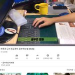 아니 이거 ㅈㄴ 웃김 ㅅㅂㅋㅋㅋ