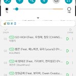 나만 고<b>랩</b> 종나 좋아했냐