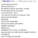 [댓글부탁해] 여기중에 <b>독후감</b> 쓰기 좋은책 뭐있냐