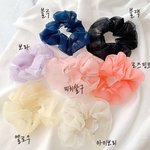 [댓글부탁해] 곱창<b>밴드</b> 골라주라❤️❤️❤️❤️