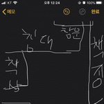 [드루와] 나도 방구조 잘꾸미는 사람 들어와봥