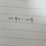 [댓글부탁해] 개쉬운 수학 문제 봐줄 사람