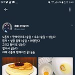 [드루와] 셀<b>러버</b> 쉬폰향수 쓰는사람~