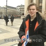등교개학 <b>청원</b> 왜 하는거임?