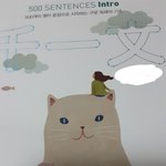 오늘부터 2<b>주안</b>에 해서 끝내야지 ㅋㅋㅋㅋㅋ
